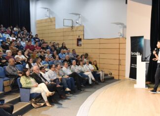 Se dictó el primer seminario sobre inteligencia artificial