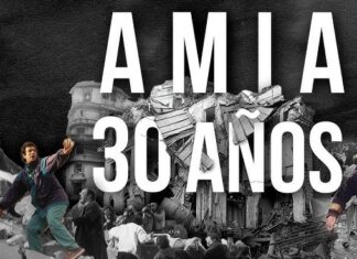 Habrá un acto a tres décadas del atentado a la AMIA