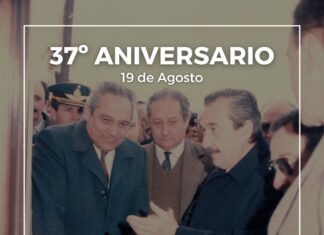 A 37 años de la creación de la Municipalidad de Caseros