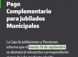 Jubilaciones: Pago del retroactivo