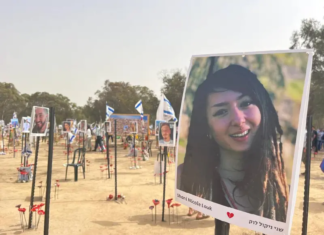 Honran a las víctimas del atentado del 7 de octubre de 2023