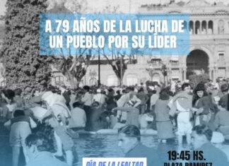 El PJ organiza el acto por el Día de la Lealtad