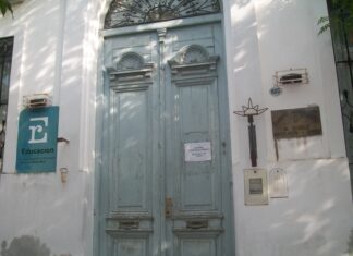 Informativo docente: Adjudicación de cargos