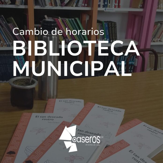 caseros - biblioteca municipal1
