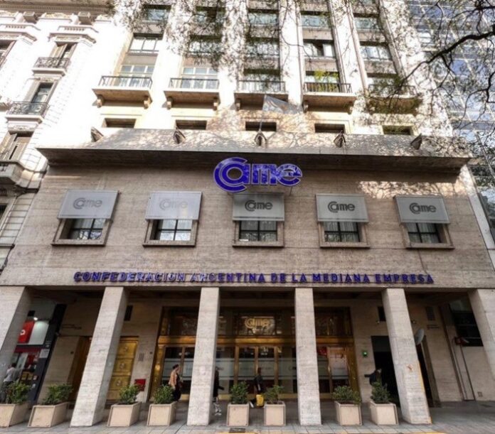 nac - came - pagos en moneda extranjera1