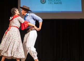 Convocatoria para el Premate 2025 en nuestra ciudad