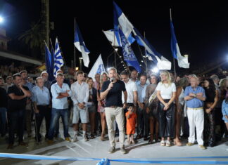 Frigerio asistió a la apertura oficial del Carnaval en Gualeguaychú