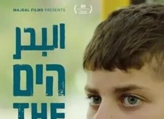 CONTRA LA IRA DE NETANYAHU… El film de un niño palestino representará a Israel en los Oscar