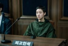 STREAMING. El final inesperado de “El precio de una confesión”