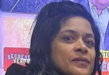 Se solicita colaboración para localizar a una mujer desaparecida en Concepción del Uruguay