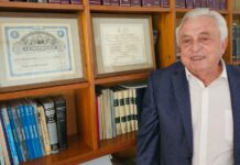 Relevo de autoridades en el máximo órgano judicial: Carlomagno fue designado para la presidencia del Superior Tribunal de Justicia