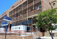 La Municipalidad de Concepción del Uruguay establece asueto y receso de fin de año