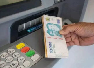 Entre Ríos informa el cronograma de pago de sueldos de diciembre, que comenzará a acreditarse el 3 de enero