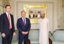 Nueva ronda de negociaciones nucleares indirectas entre Irán y EE.UU. en Ginebra