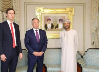 Nueva ronda de negociaciones nucleares indirectas entre Irán y EE.UU. en Ginebra