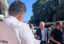 AGMER Uruguay entregó un petitorio al gobernador Rogelio Frigerio