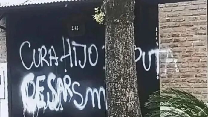 WhatsApp Image 2026-03-14 at 12.28.29