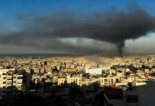 Ataque de Estados Unidos e Israel contra Irán