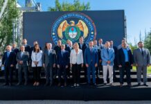 Provincia estuvo en la primera reunión nacional del Consejo de Seguridad Interior