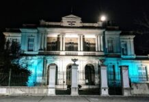 Incertidumbre en la Escuela Normal de Concepción del Uruguay: Suspenden el ingreso al Profesorado de Filosofía