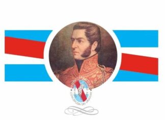 Homenaje a Francisco Ramírez a 240 años de su nacimiento