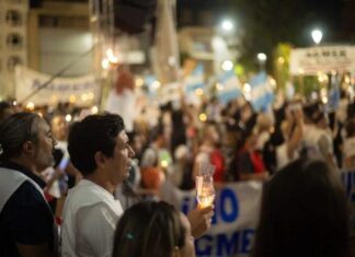 Docentes entrerrianos realizarán una vigilia frente a la Casa de Gobierno en Paraná