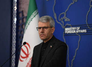 Irán califica como “difícil de aceptar” la respuesta de EE.UU. a su propuesta de paz