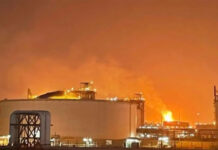 Explosión en un complejo gasífero de Qatar sin víctimas ni riesgos para la población