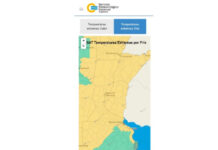 Alerta amarilla por frío: recomiendan extremar cuidados en toda la provincia