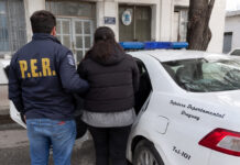 Hallaron sana y salva a una mujer desaparecida y arrestaron a su pareja prófuga de la Justicia