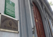 Convocan a reactivar la cooperadora de la Biblioteca Provincial tras 15 años