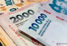 Consejo del Salario: definirán un nuevo salario mínimo