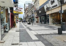 El Senado inicia el debate por el proyecto de alivio fiscal para comercios