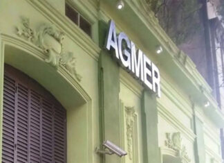 Agmer reivindicó el trabajo docente y la lucha por los derechos laborales