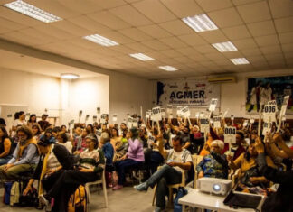 Agmer rechazó la propuesta salarial y facultó a su conducción a definir medidas de fuerza