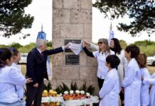 Conmemoraron los 225 años del nacimiento de Urquiza en el lugar donde nació