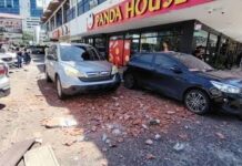 Un terremoto de magnitud 7,7 sacudió Panamá y provocó daños en edificios y rutas