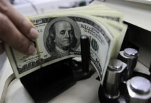 El dólar mayorista subió levemente, mientras que el minorista cerró en baja