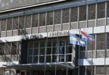 El STJ rechazó por mayoría los recursos extraordinarios de Urribarri, Haidar y Cardona Herreros