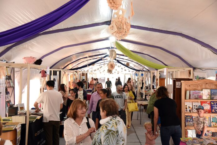 feria de la palabra (2)